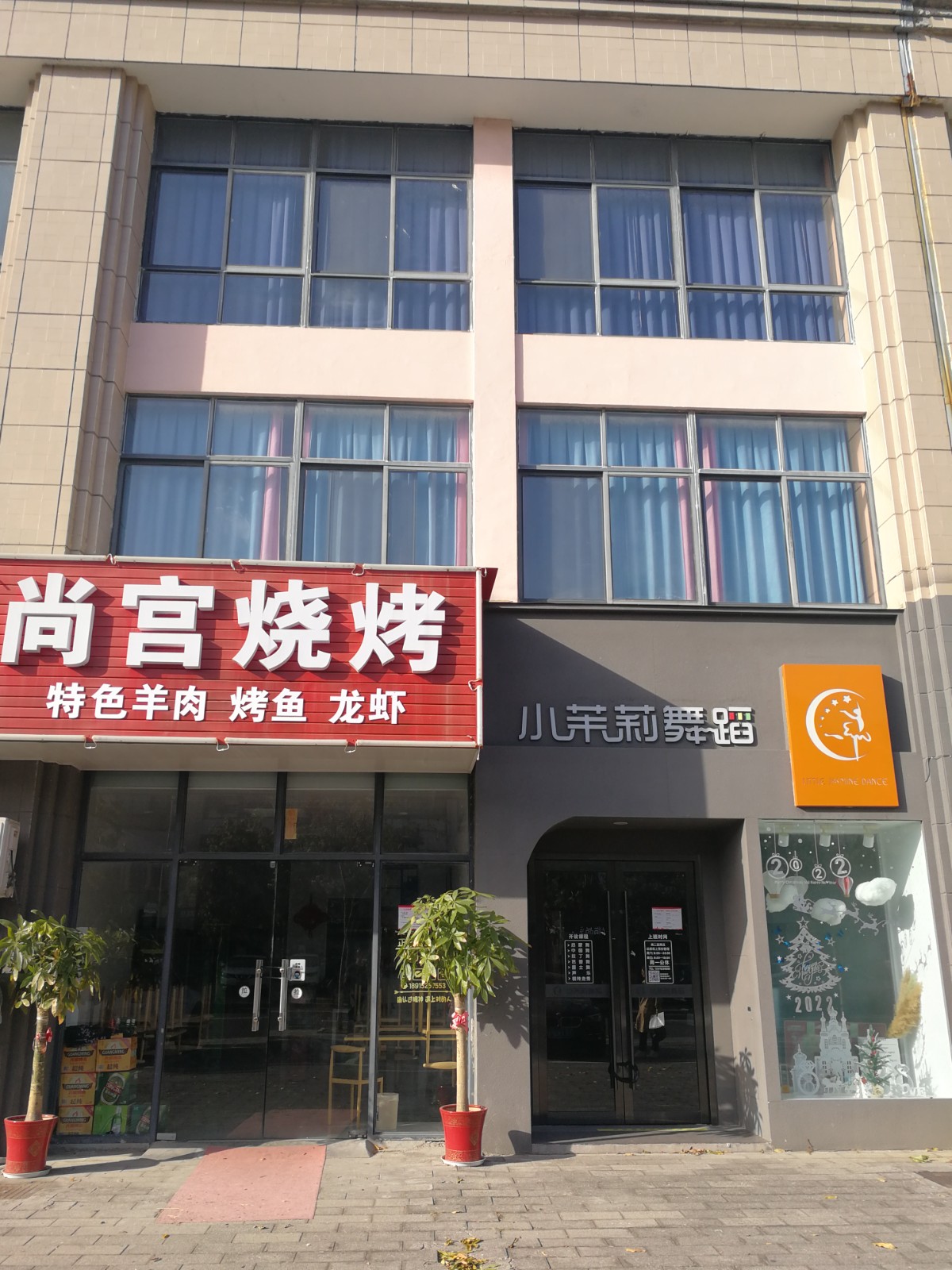 /Upload/Product/ecc1d3e90fc74712b07e09c2e3243f6f.jpg?width=200&height=148&bgcolor=fff