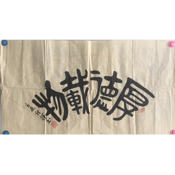 /Upload/Product/ed654193196249cd853159731845bf14.png?width=272&height=203&bgcolor=fff