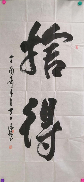 /Upload/Product/ed6dbf46979f43ff93e661b95178f4e7.png?width=272&height=203&bgcolor=fff