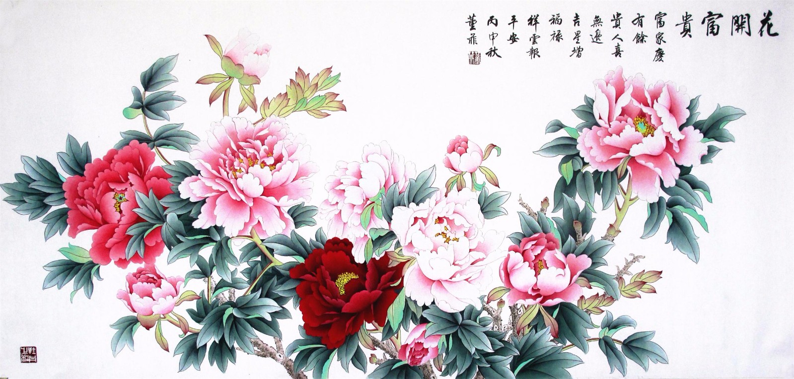 /Upload/Product/edf2d8f248114270911f63cb77479d36.jpg?width=200&height=148&bgcolor=fff