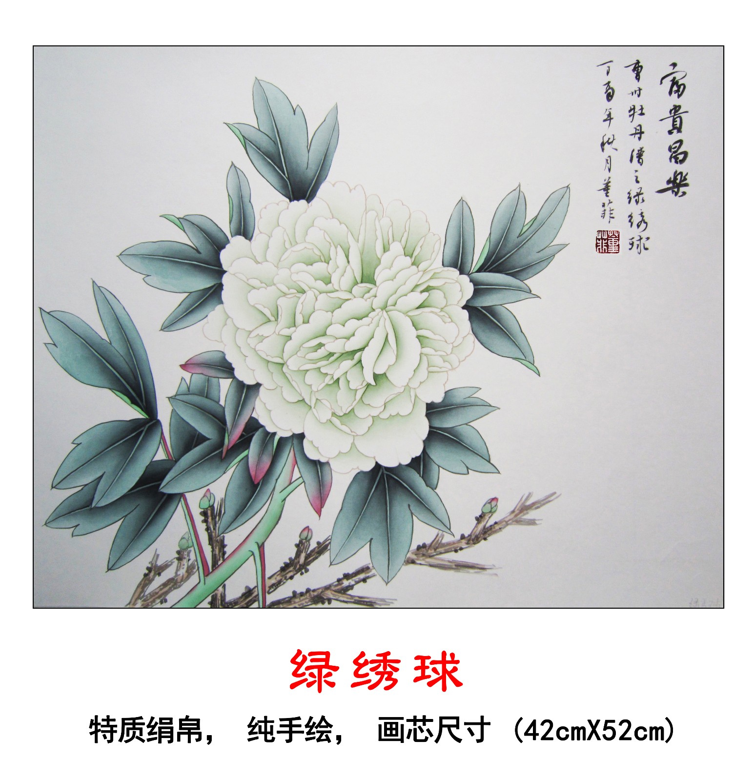 /Upload/Product/ee252906a857485dbb6a14412ae7c83a.jpg?width=200&height=148&bgcolor=fff