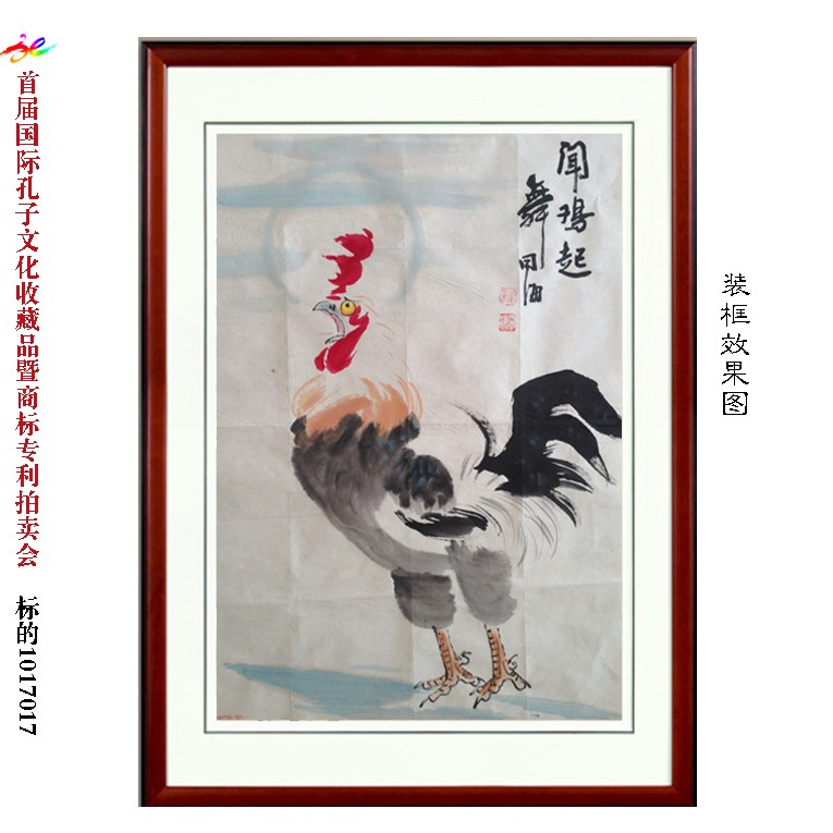 /Upload/Product/ee63275f979d4b828b905bc2690c784b.jpg?width=200&height=148&bgcolor=fff