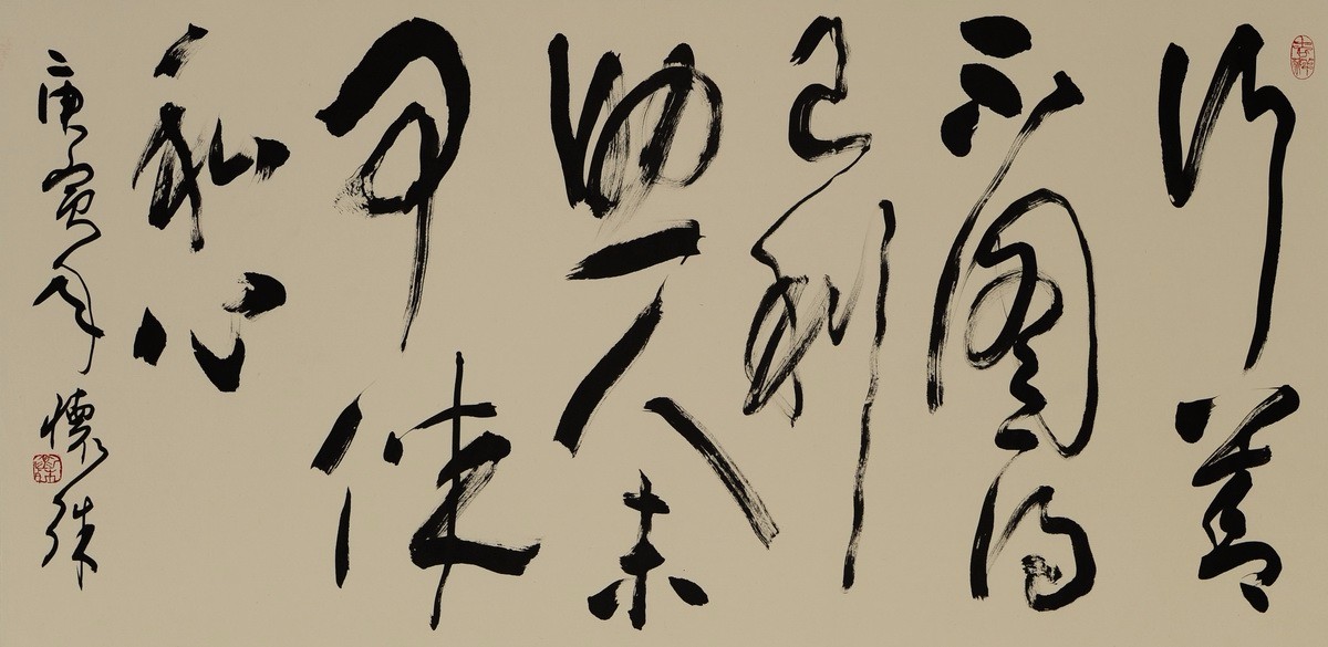 /Upload/Product/eea5ce96b467402794ee5ca38c2957fd.JPG?width=200&height=148&bgcolor=fff