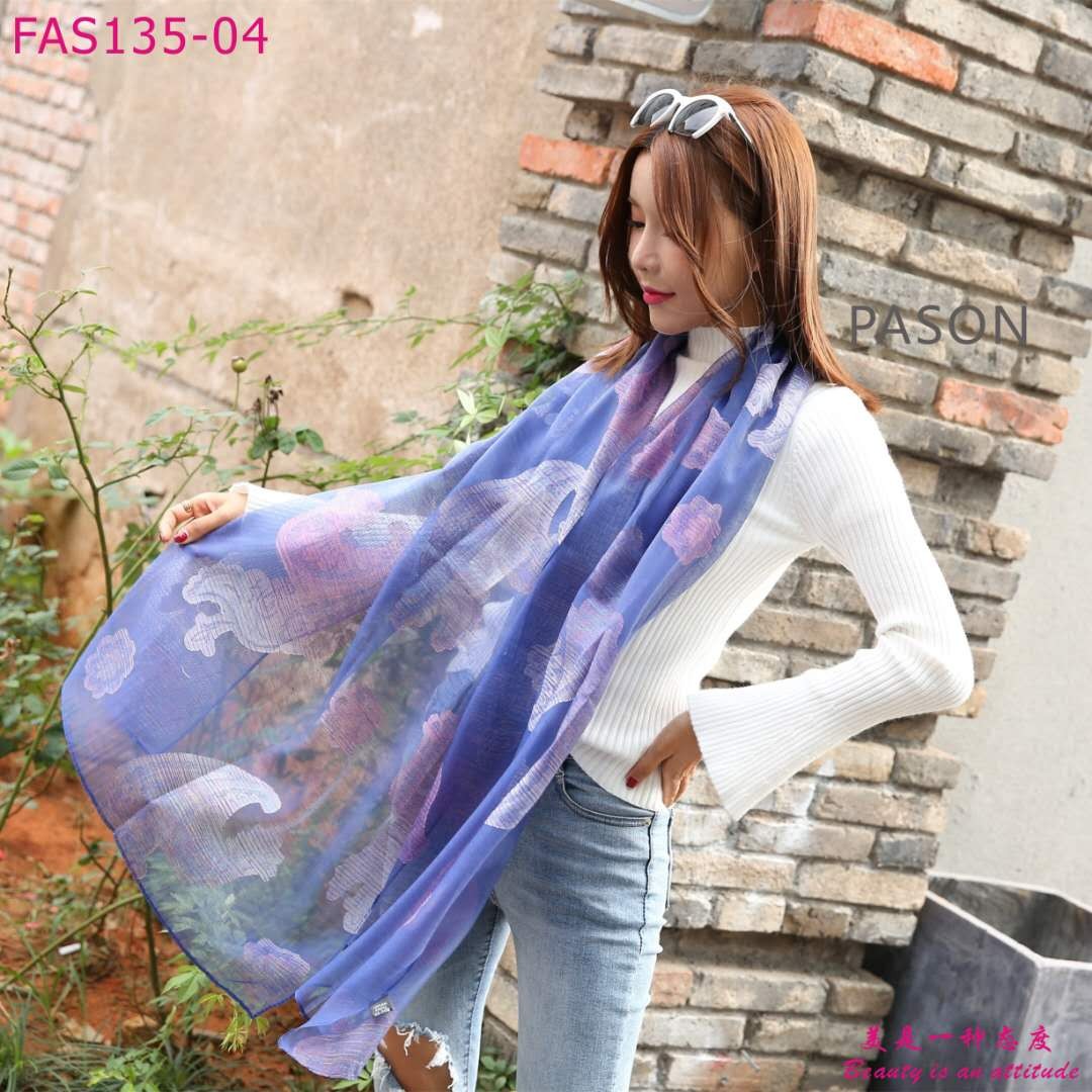 /Upload/Product/eef50ba39bcc4136a5efaf0b8146a7e7.jpg?width=200&height=148&bgcolor=fff