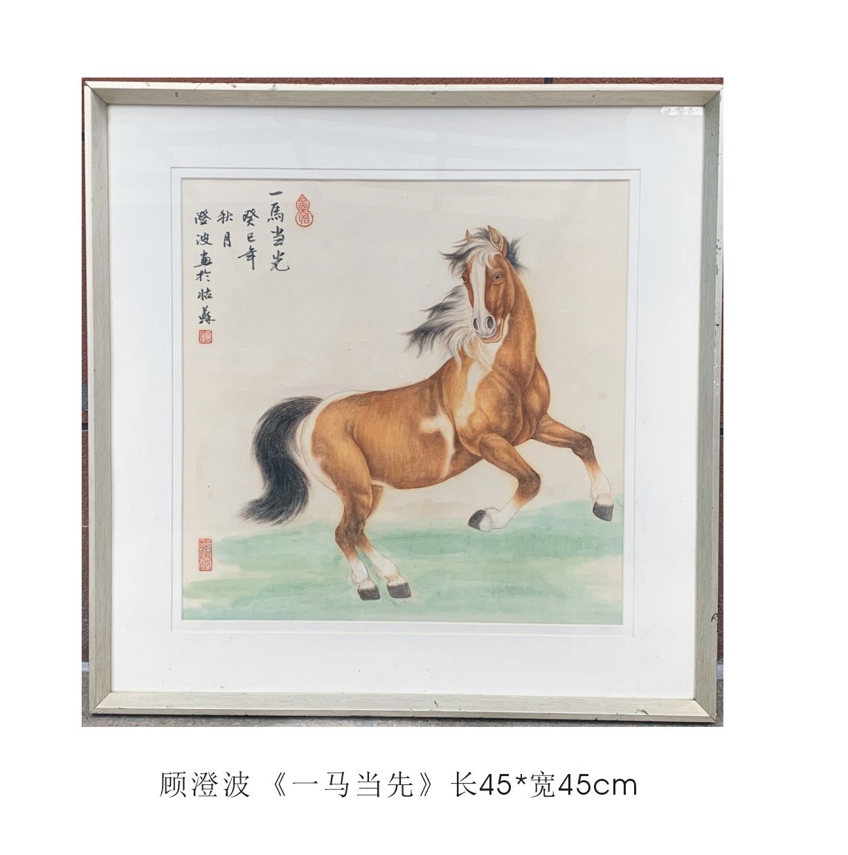 /Upload/Product/ef4b5e73d54c4f9d82ca9c076ea83005.jpg?width=200&height=148&bgcolor=fff