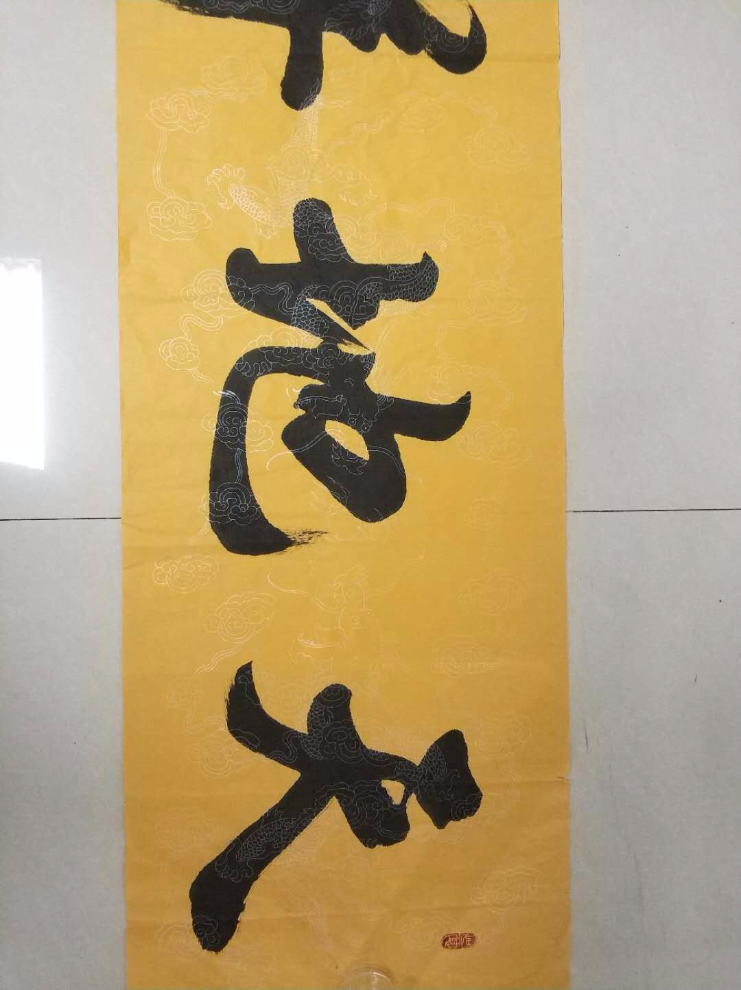 /Upload/Product/ef995db3d586403aba6865788c7c44b3.jpg?width=200&height=148&bgcolor=fff