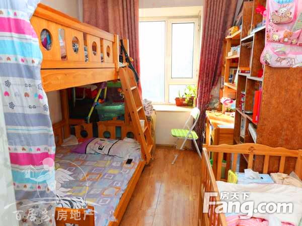 /Upload/Product/efdd7582feea4cacad2c15b02f420bc4.jpg?width=200&height=148&bgcolor=fff