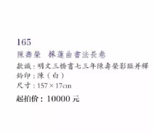 /Upload/Product/efffc2323a144d3dbcc9ccaf0de24326.png?width=200&height=148&bgcolor=fff