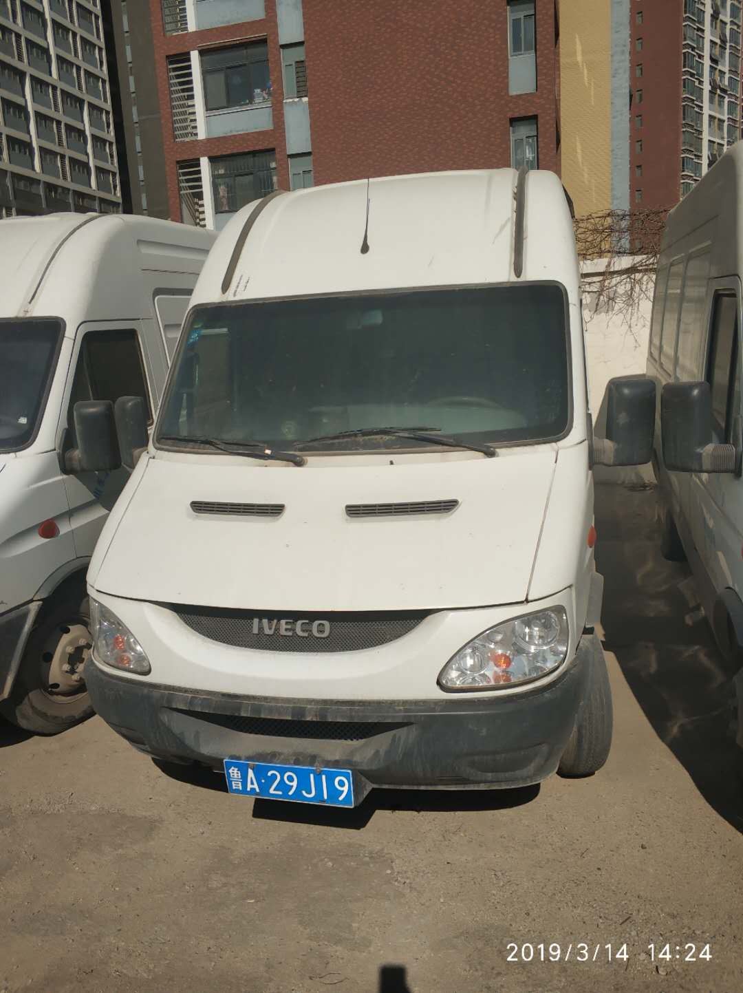 /Upload/Product/f093152dadbd4c60899cd50cc25390a5.jpg?width=200&height=148&bgcolor=fff
