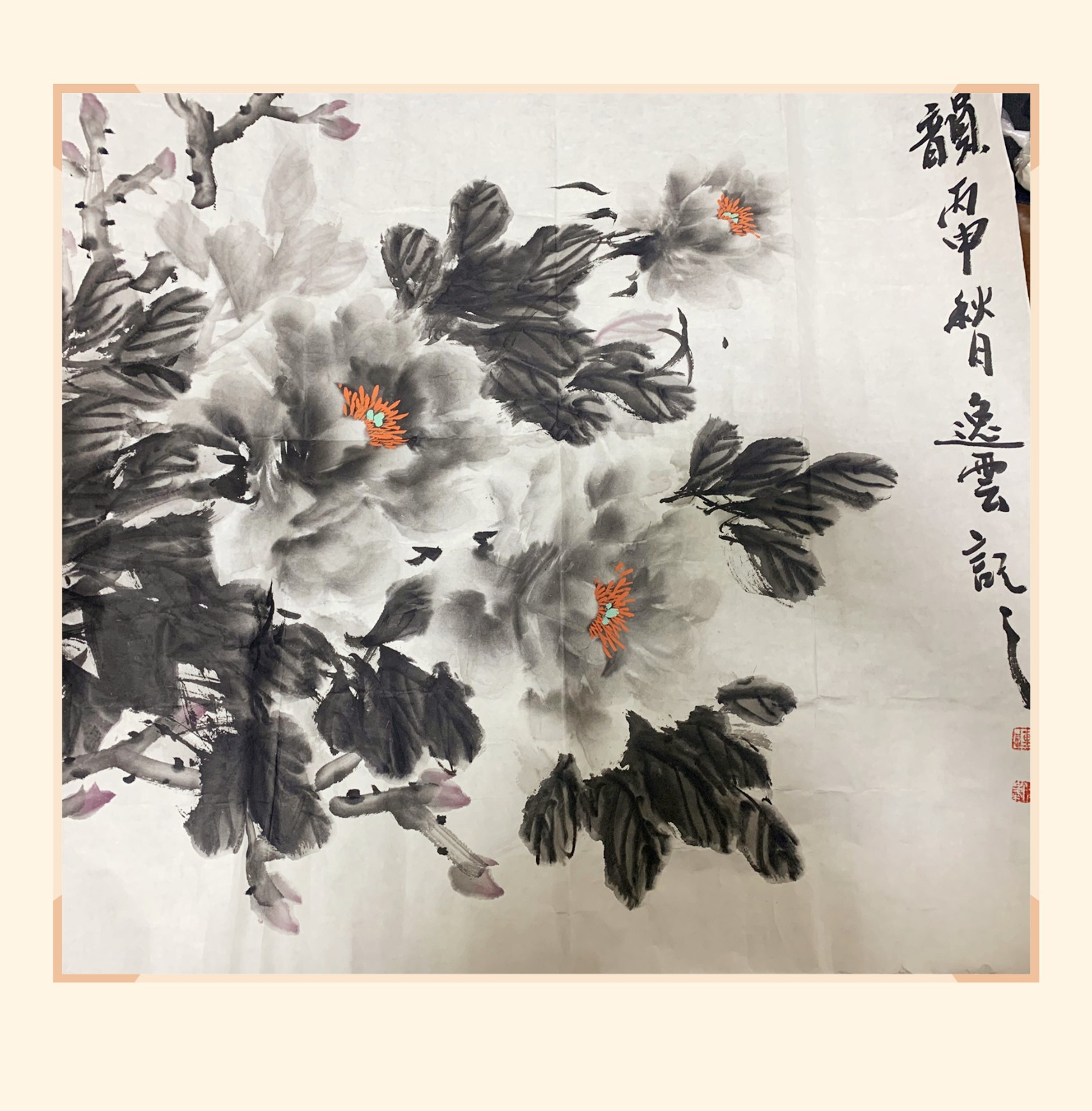 /Upload/Product/f0c976d7d19d455ca79307e335bff78d.jpg?width=200&height=148&bgcolor=fff