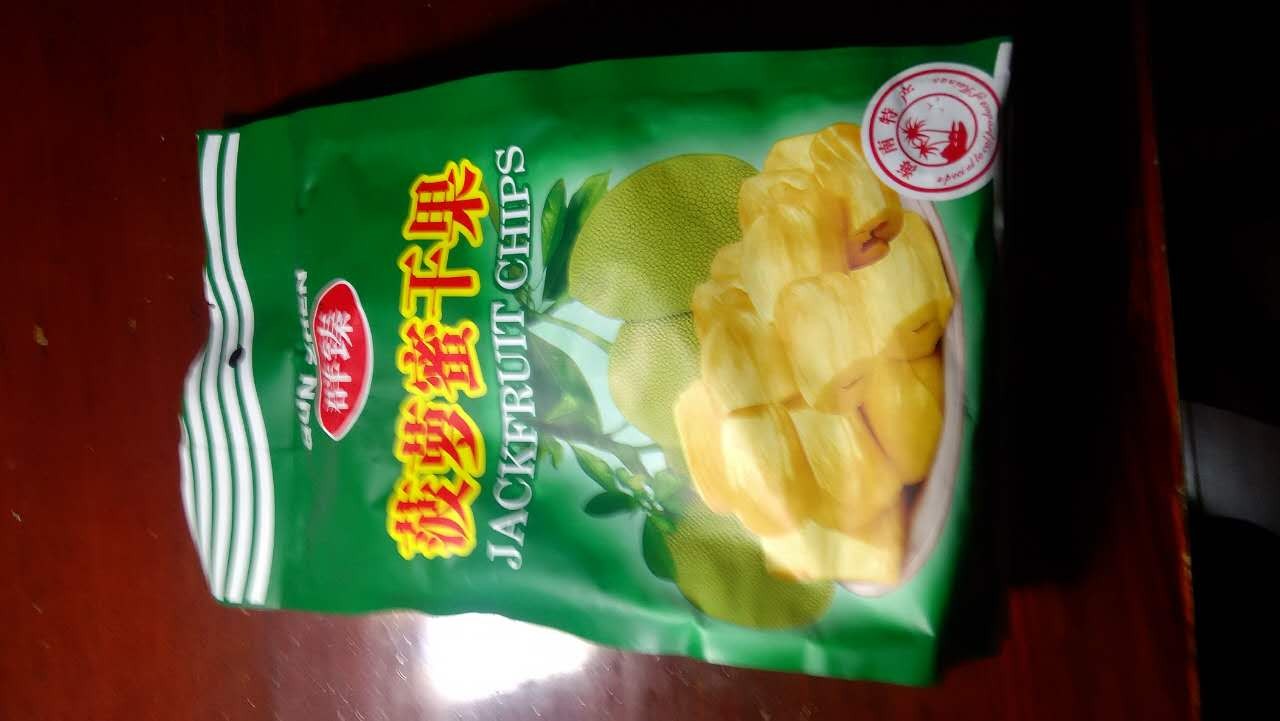 /Upload/Product/f0e29d32f4af4abcaaa036b19a7d86ae.jpg?width=200&height=148&bgcolor=fff