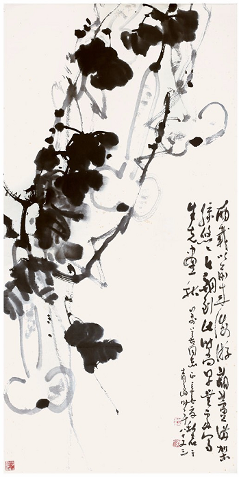 /Upload/Product/f183c16a5dff4d728d00e834e2005635.png?width=200&height=148&bgcolor=fff