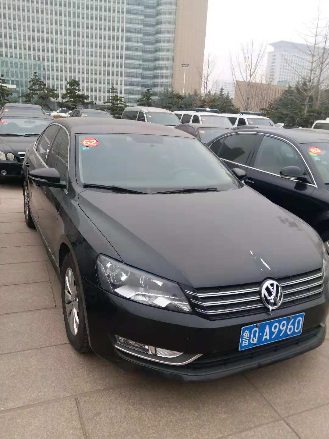 /Upload/Product/f1e2cd39b8b3416e8c221a712df99f09.jpg?width=200&height=148&bgcolor=fff