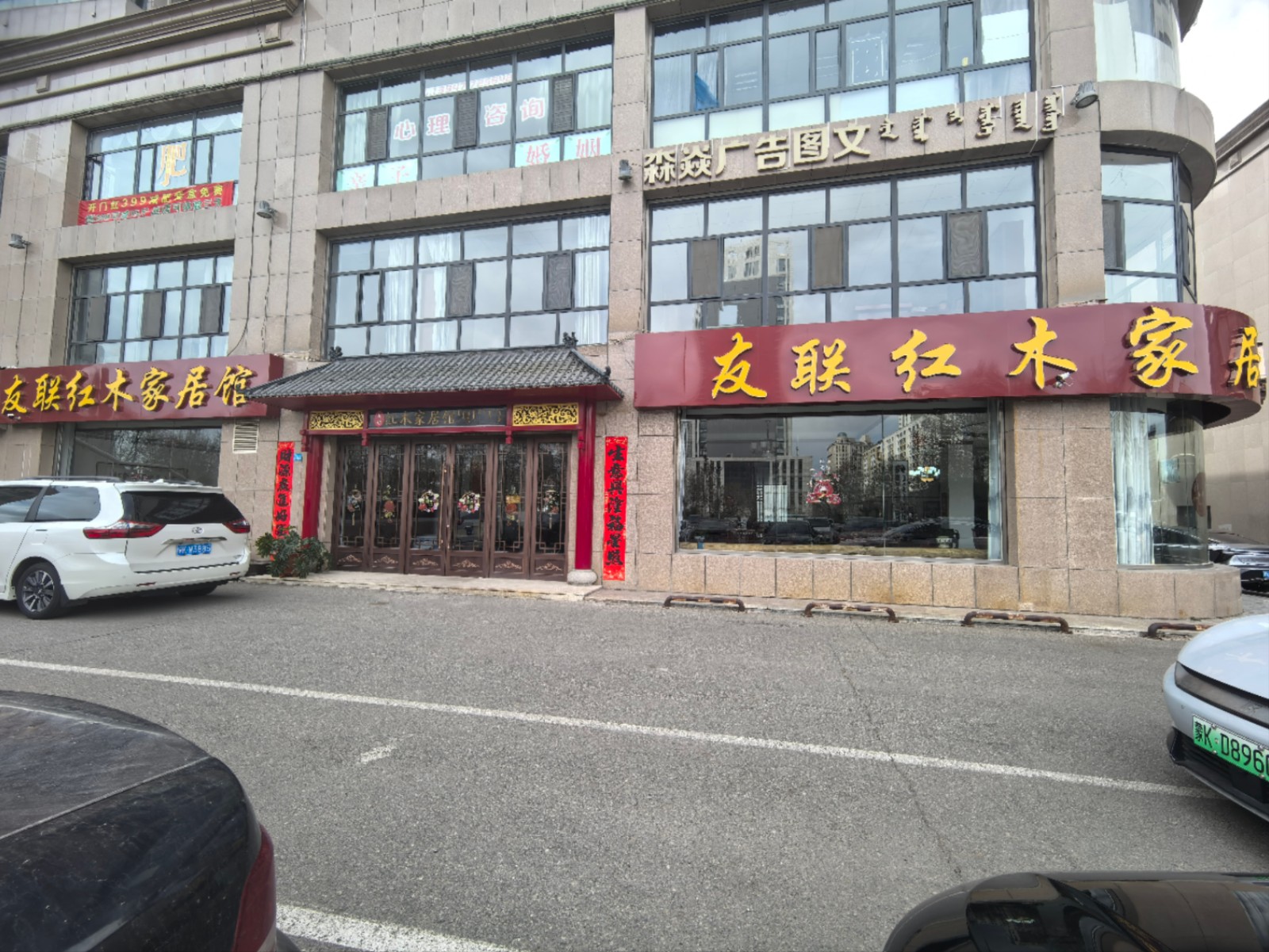 /Upload/Product/f1e5569aad8b4d77af3125393cad919b.jpg?width=200&height=148&bgcolor=fff