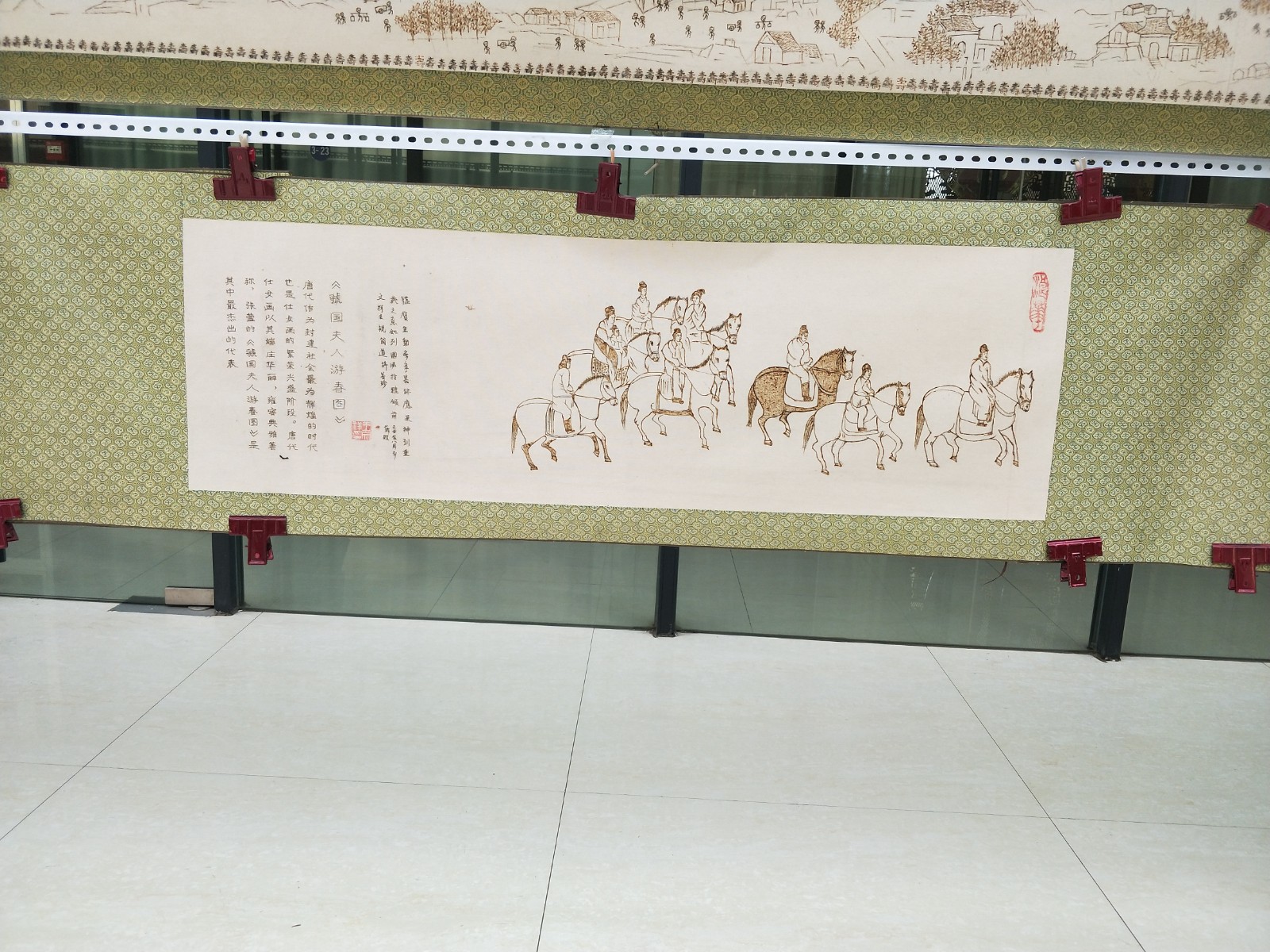 /Upload/Product/f25d2f10f47a413a9df2210ca923bca9.jpg?width=200&height=148&bgcolor=fff