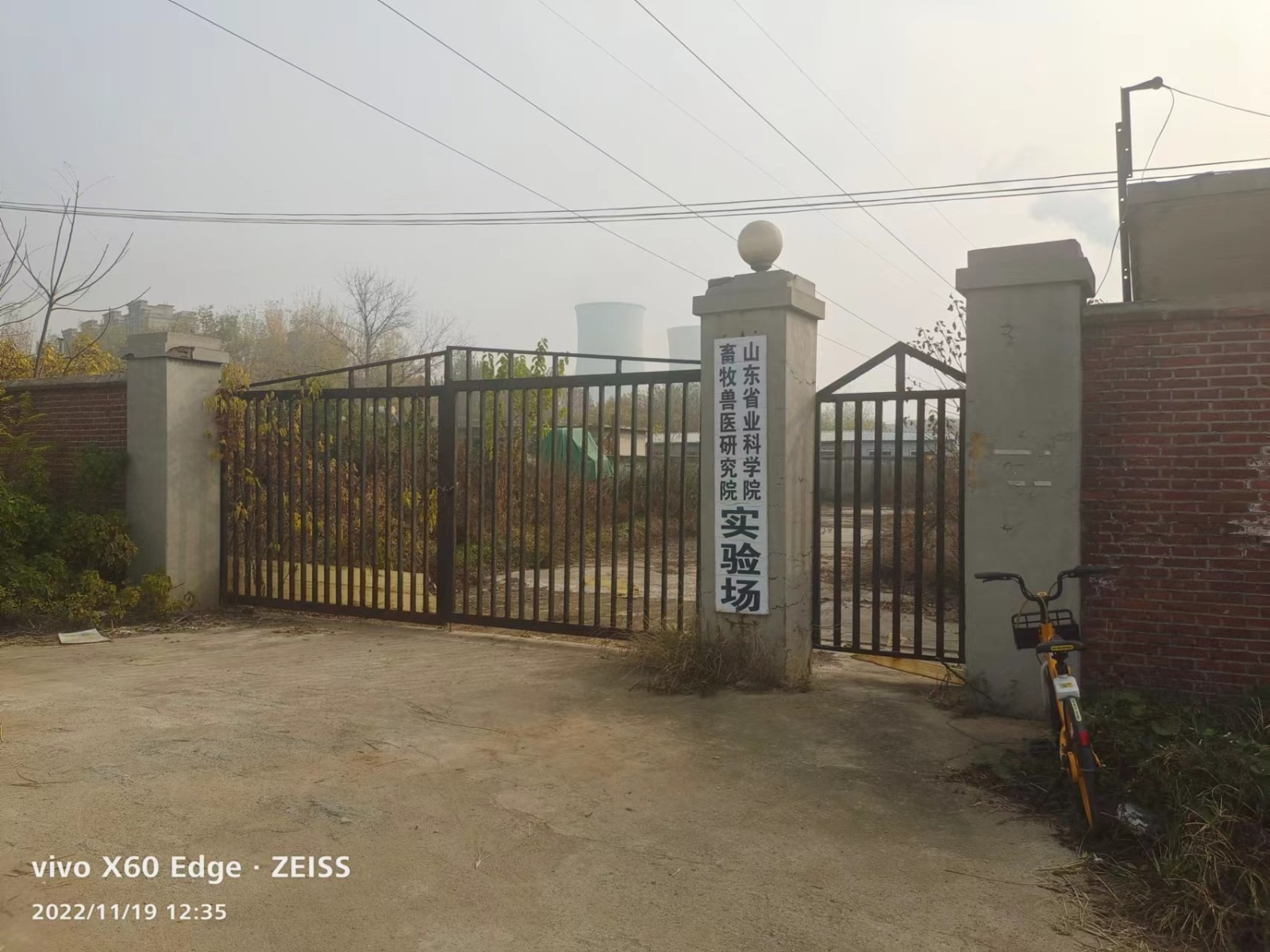 /Upload/Product/f36694a81069499ea1c5c00667819f4f.jpg?width=200&height=148&bgcolor=fff
