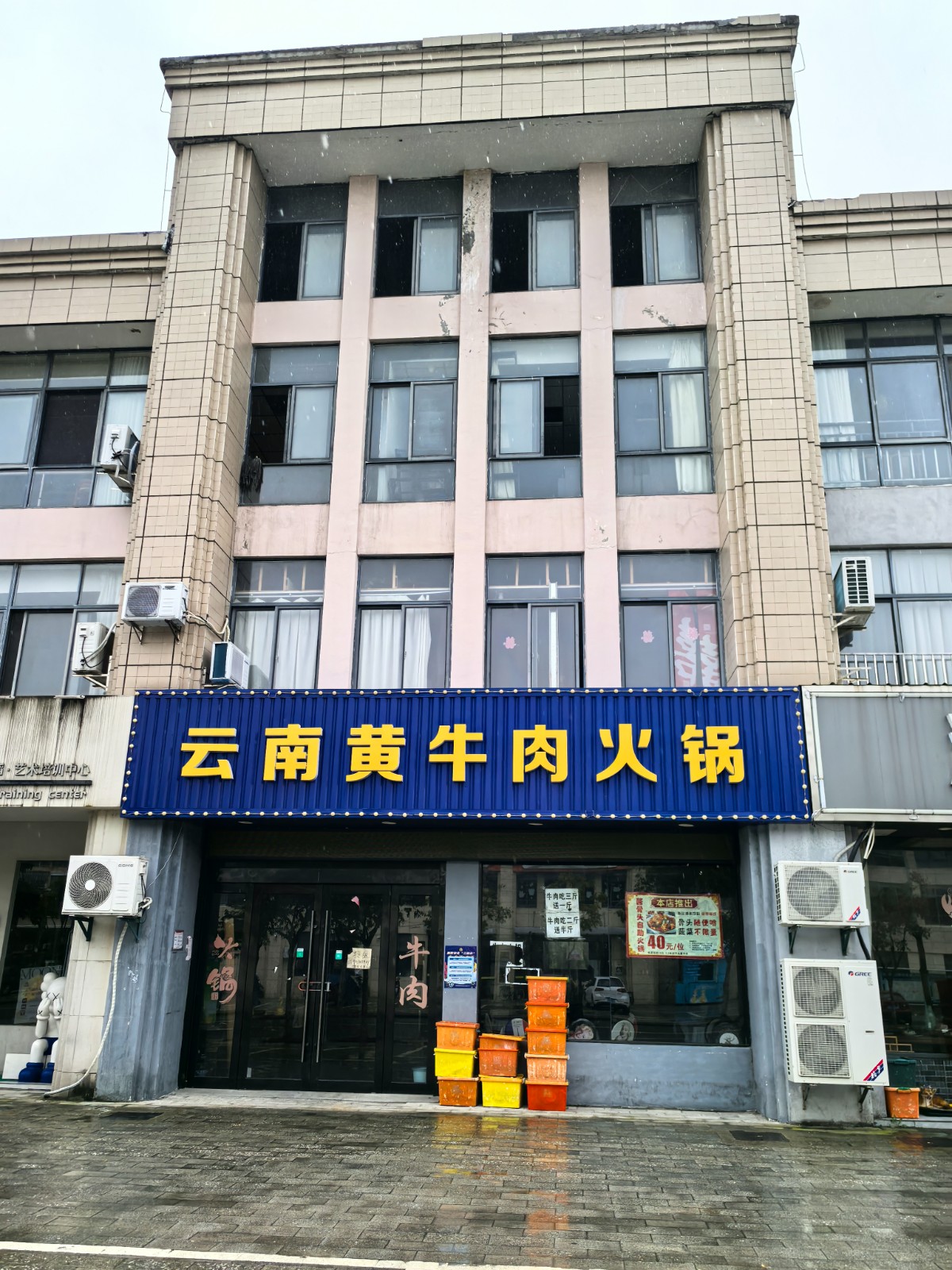 /Upload/Product/f3f6cb053f604e948bfa380c4b3bf920.jpg?width=200&height=148&bgcolor=fff