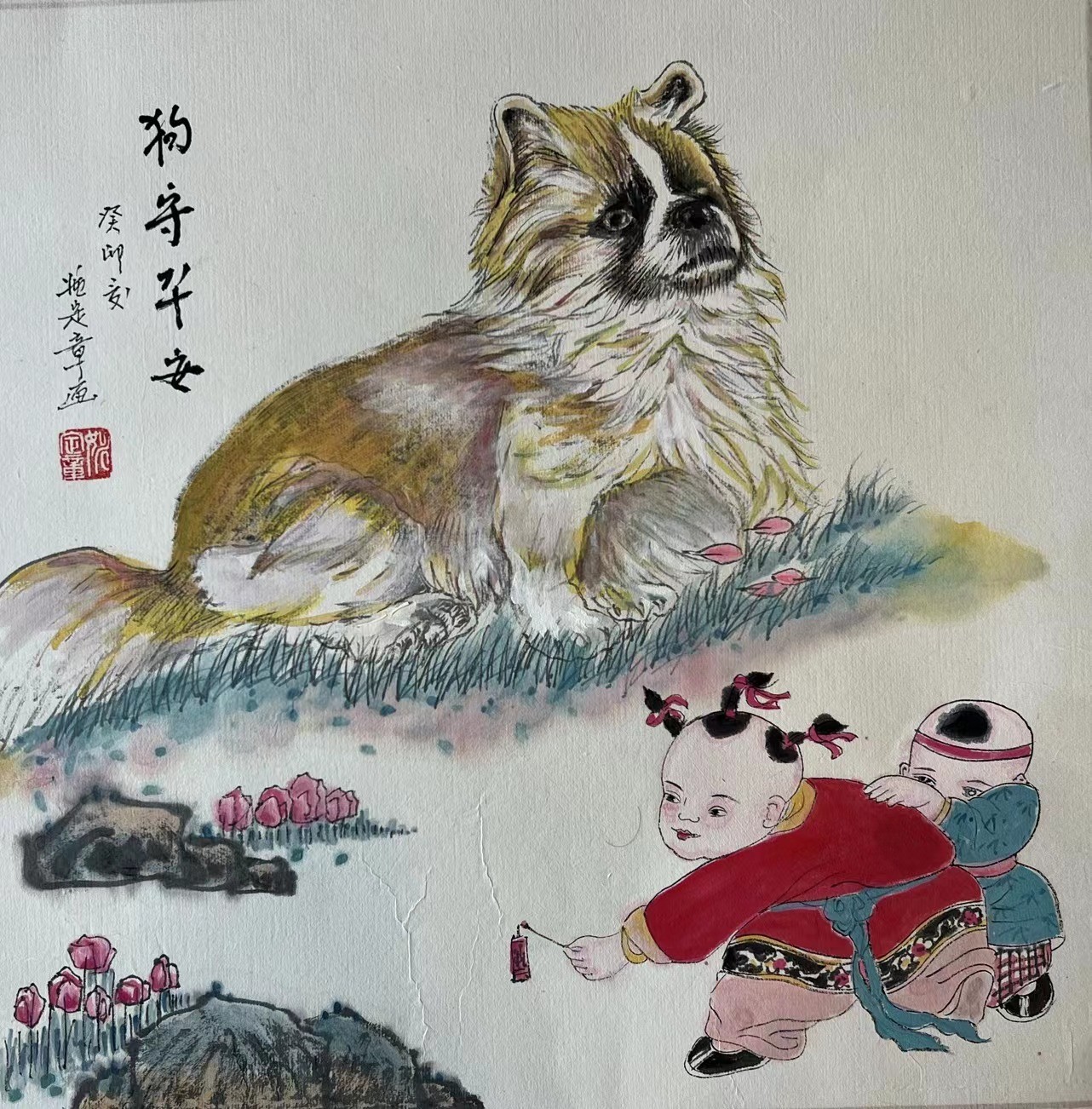 /Upload/Product/f40069a610ec4ac983ef449522dfbce3.jpg?width=200&height=148&bgcolor=fff