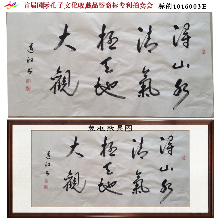 /Upload/Product/f458d446730e4c86ae2f3c6f0e3a8057.jpg?width=200&height=148&bgcolor=fff