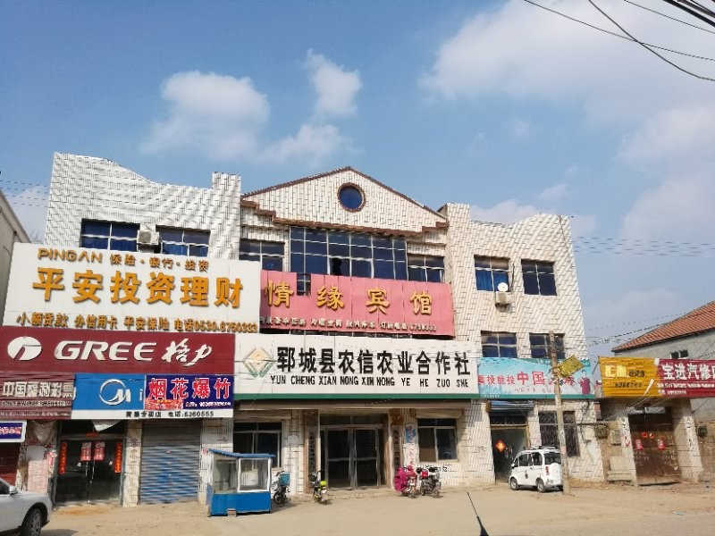 /Upload/Product/f46040e7b5ef44ce97c3a8a74fa91a54.jpg