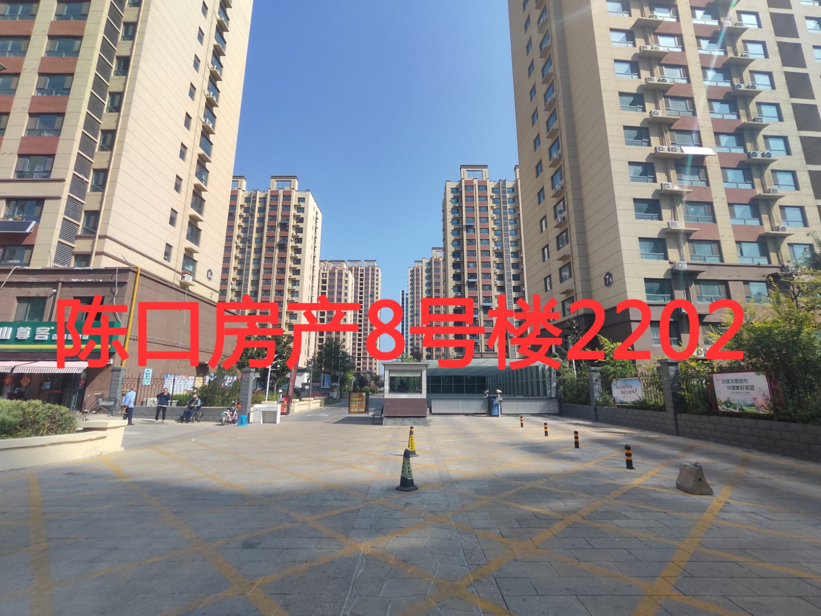 /Upload/Product/f4f4b852d88a4cb5a2649e941efb0254.jpg?width=200&height=148&bgcolor=fff