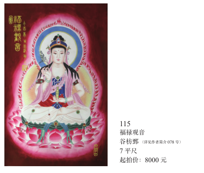 /Upload/Product/f5224da00b9e4171823b783c05f6b1e5.png?width=200&height=148&bgcolor=fff