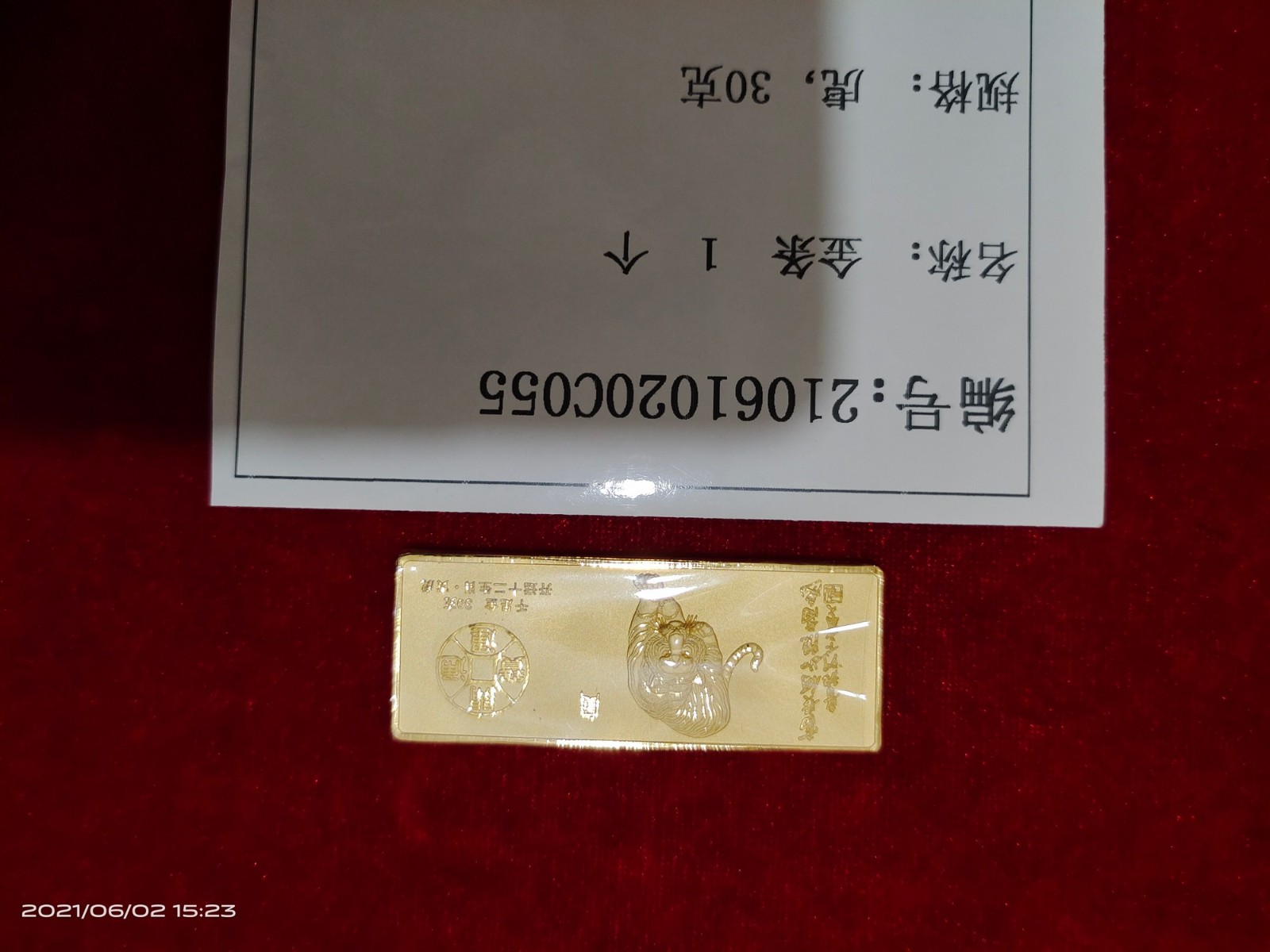 /Upload/Product/f53fb7a5133a41cd8724d342d8d32f13.jpg