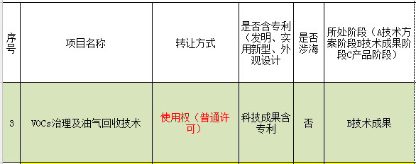 /Upload/Product/f5aeb0df97824adbaa4071730f2a508b.png