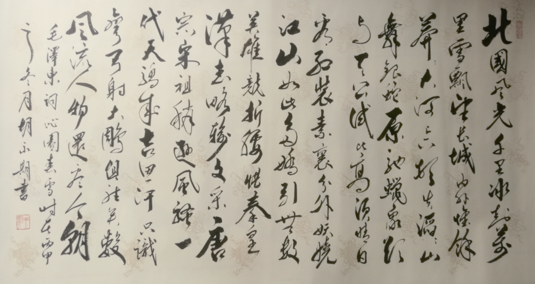 /Upload/Product/f6140fd302344f87a0dd26729ba19fa8.png?width=272&height=203&bgcolor=fff