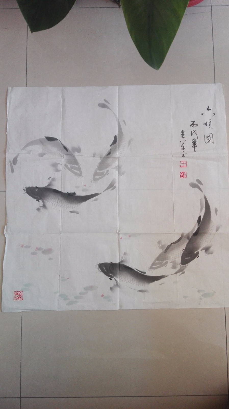 /Upload/Product/f65f62a02a3f42d5a524d6795f47b6ed.jpg?width=200&height=148&bgcolor=fff
