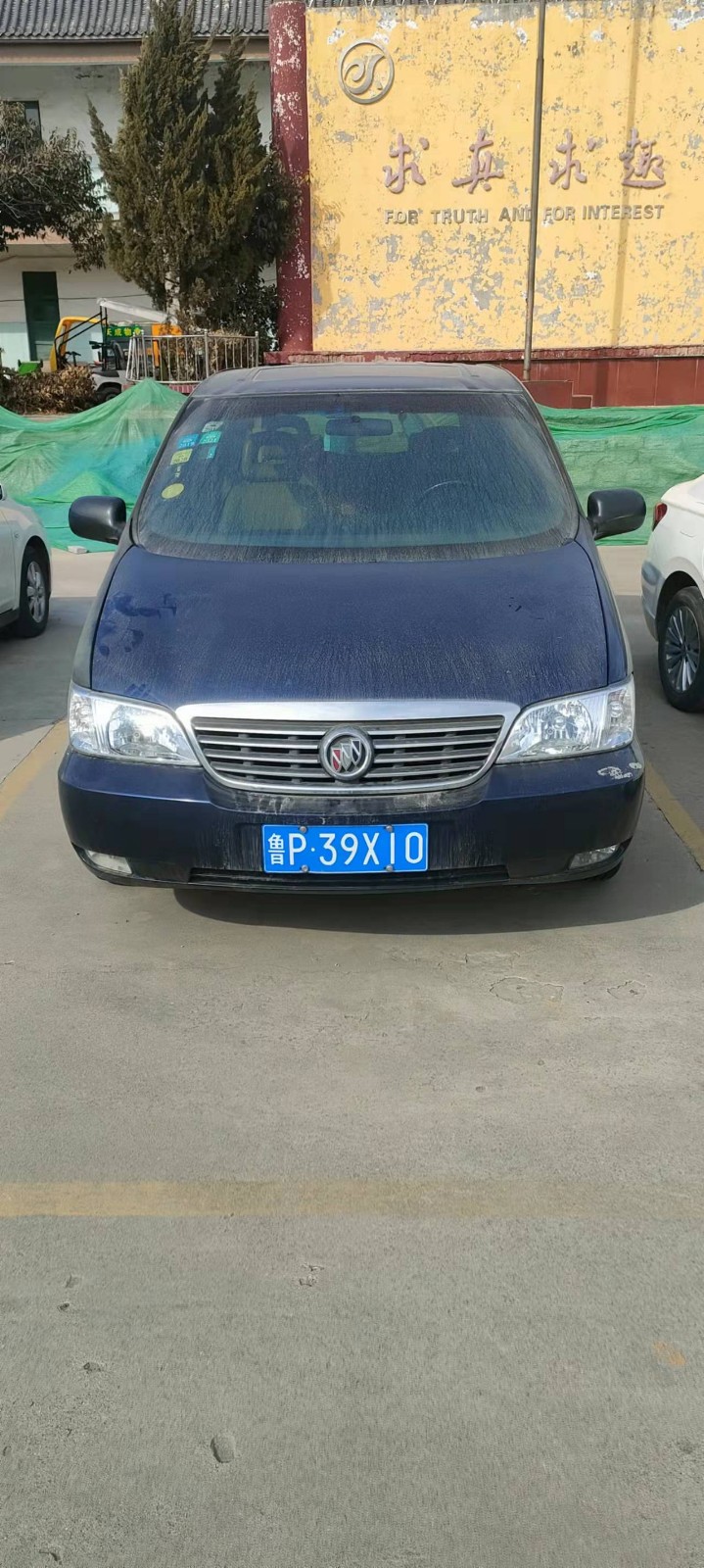 /Upload/Product/f6e5e704f6f046f0a8052012f1c3f348.jpg?width=200&height=148&bgcolor=fff