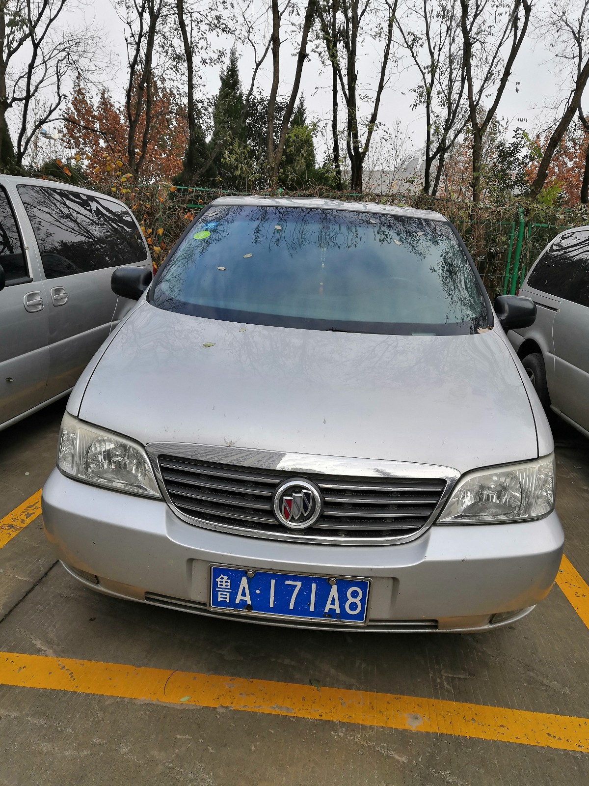 /Upload/Product/f6f7ac68188f4dc78c800ea04f45e0cf.jpg?width=200&height=148&bgcolor=fff