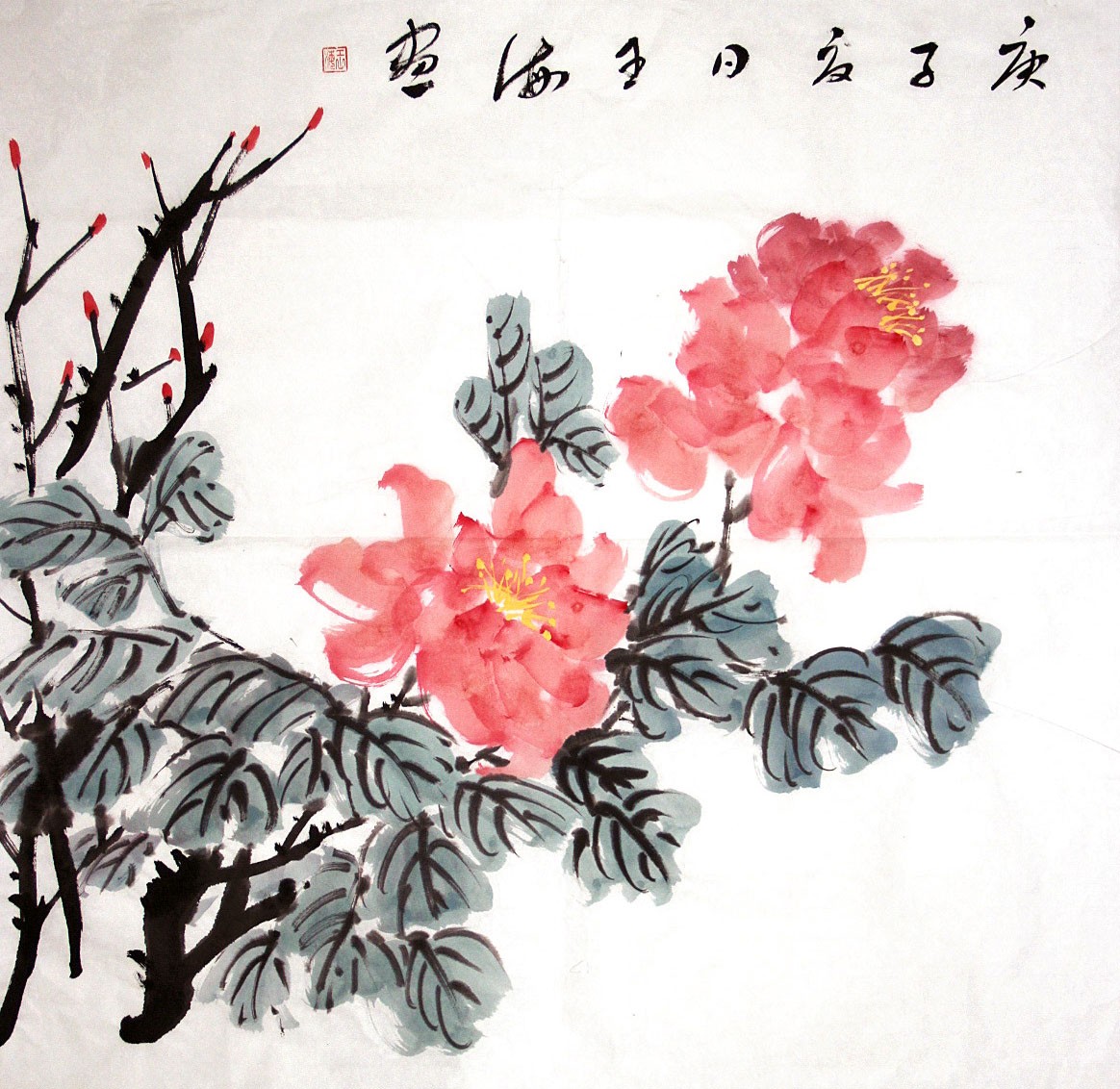 /Upload/Product/f7059132531c4aafb3beb1b8cd145891.jpg?width=200&height=148&bgcolor=fff