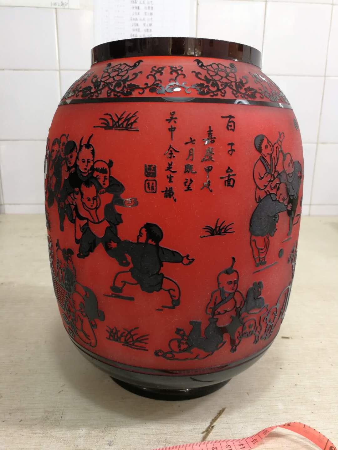 /Upload/Product/f75ce760bda340fb90cd0dbc1aae4bb3.jpg?width=272&height=203&bgcolor=fff