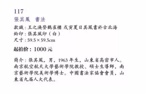 /Upload/Product/f7e0952089b44a368d5237bff9baf2c2.png?width=200&height=148&bgcolor=fff