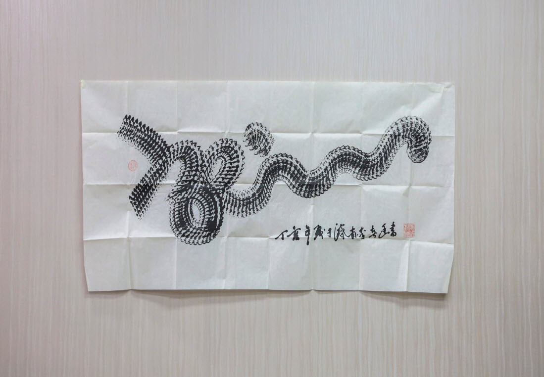 /Upload/Product/f7f9e1d0235b42a09d4736efa3073eb3.jpg?width=200&height=148&bgcolor=fff