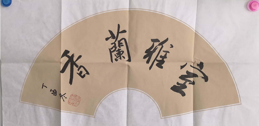 /Upload/Product/f80458ef93c04a50ba5b74911ae2553c.png?width=272&height=203&bgcolor=fff