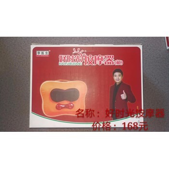 /Upload/Product/f831df7b58544826b250878b0ff6f992.jpg?width=272&height=203&bgcolor=fff