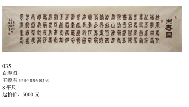 /Upload/Product/f8941aaec82f44d78d904c28c437decf.png?width=200&height=148&bgcolor=fff