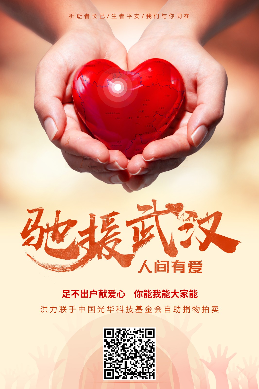 /Upload/Product/f9ce9b3cb2034565813020653de7bc4d.jpg?width=200&height=148&bgcolor=fff