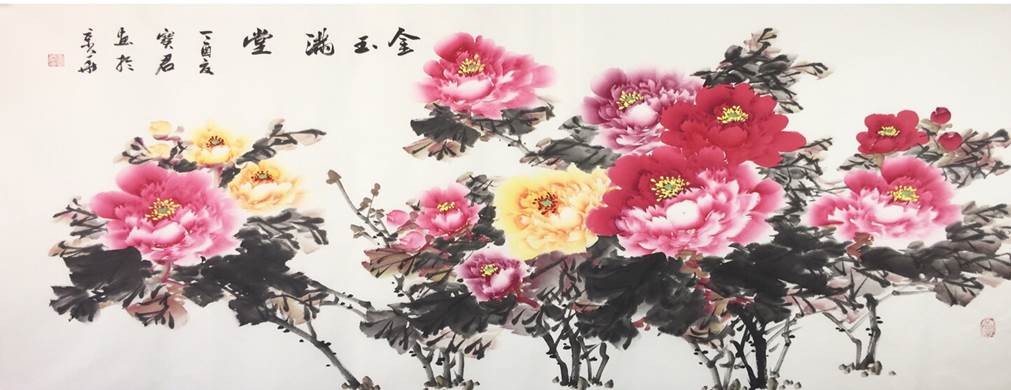 /Upload/Product/f9eb88e4d6e8455fa9e089f594108cd1.jpg?width=200&height=148&bgcolor=fff