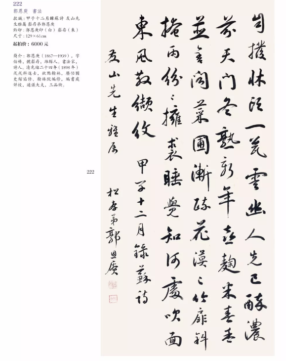 /Upload/Product/fa019b8366b341d88339008a4c6133e5.png?width=200&height=148&bgcolor=fff