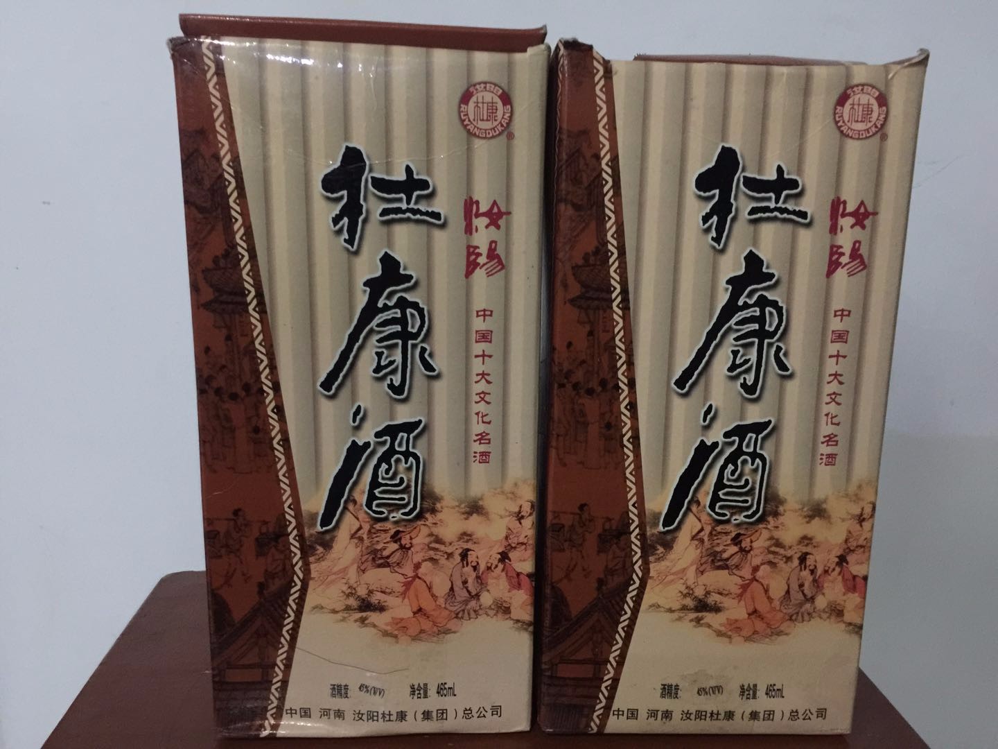 /Upload/Product/fa996131b92e4284bcc6ee86d8c7fefd.jpg?width=200&height=148&bgcolor=fff