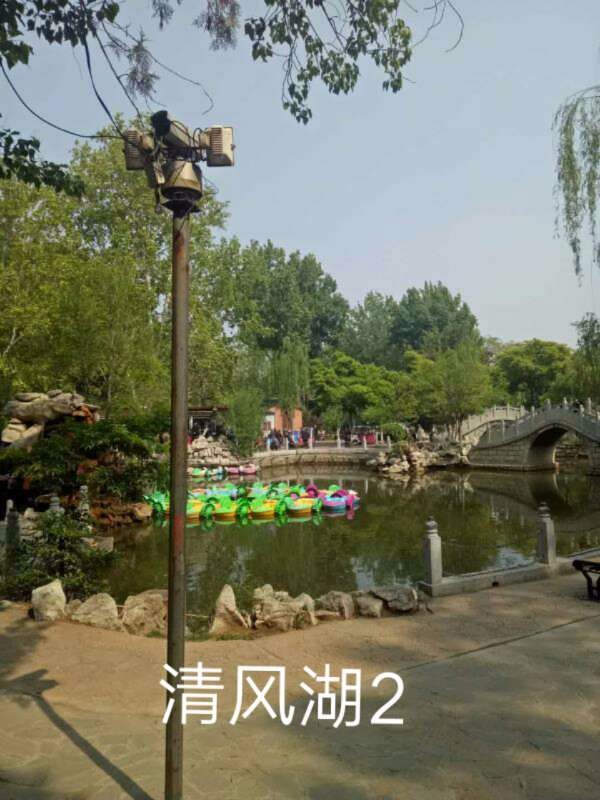 /Upload/Product/fb4908e11b3d4da29d803513476365e2.jpg?width=200&height=148&bgcolor=fff