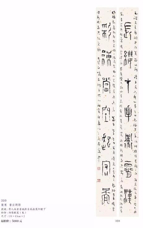 /Upload/Product/fb573e97f9a24c1f868c687f87c464ed.jpg?width=200&height=148&bgcolor=fff