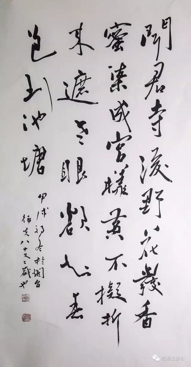 /Upload/Product/fb6a591484d84b0cbb53b48ffd7437b7.jpg?width=272&height=203&bgcolor=fff