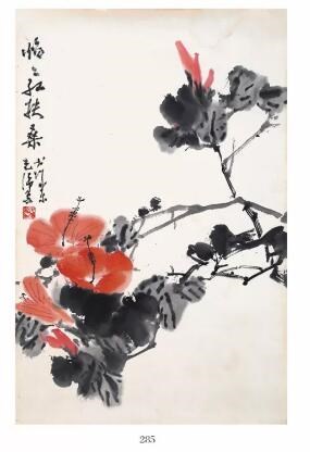 /Upload/Product/fc575cd4ecce4f7f96b9cfe81612273c.jpg?width=200&height=148&bgcolor=fff