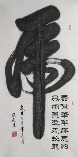 /Upload/Product/fcc3ae8785bc43a3b0be3d269f498d16.png?width=200&height=148&bgcolor=fff