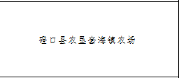 /Upload/Product/fcf91379f91e44c1a7d3a03edf737fbc.png