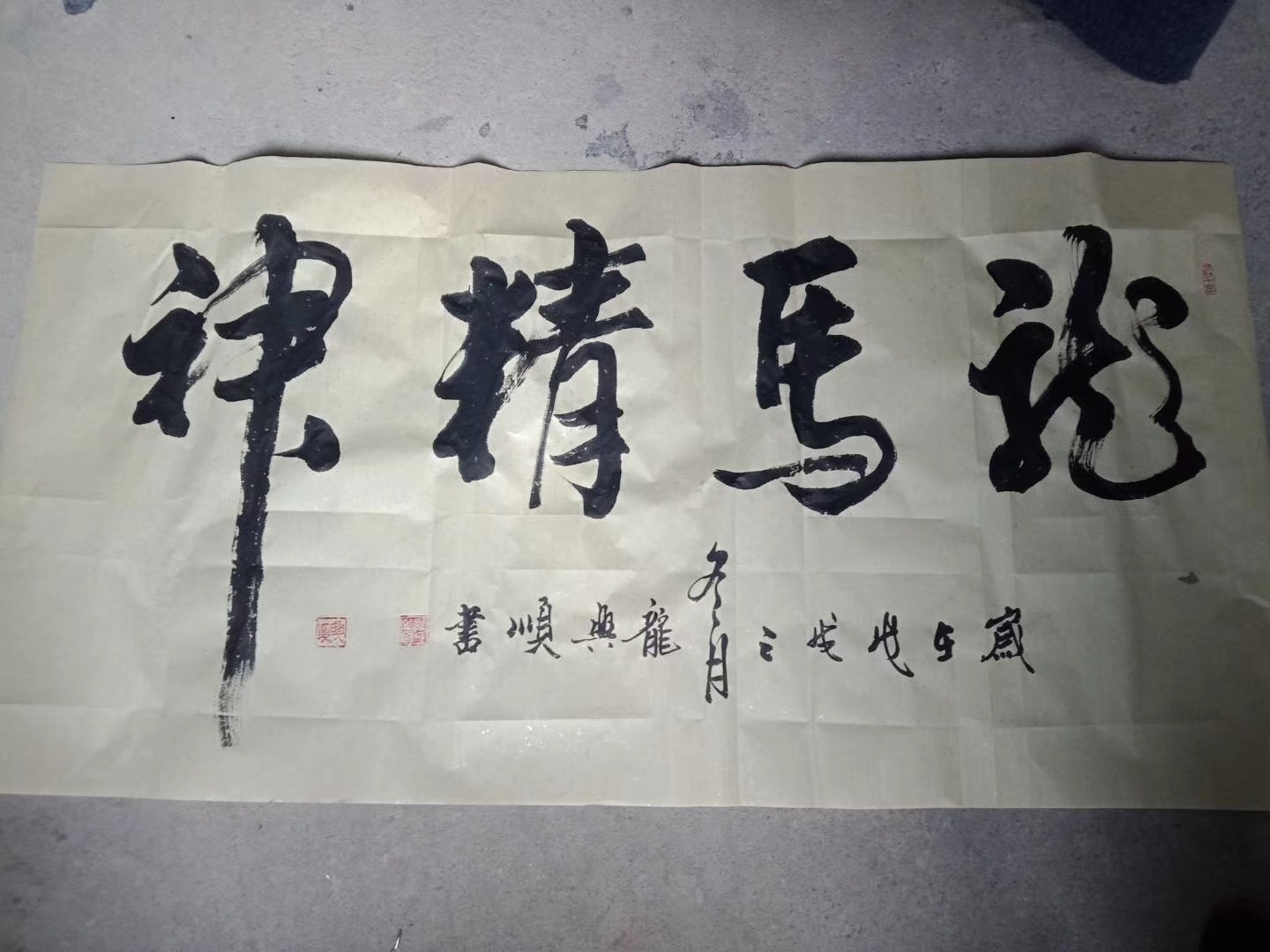 /Upload/Product/fd9e818b4cbc40108dfb4e86301eb1b9.jpg?width=200&height=148&bgcolor=fff